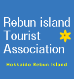 Rebun iland tourist Assosiation
